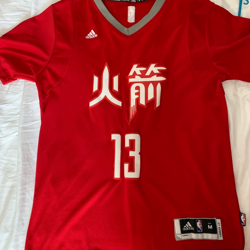 James Harden Chinese New Year Jersey
